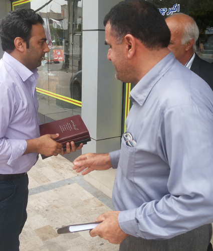 ۲۰۱۴۰۵۱۵_۱۴۲۵۴۸