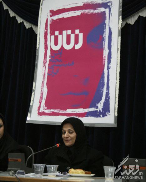 75782-225640-1399711707