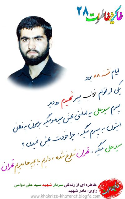 30465114347967291371