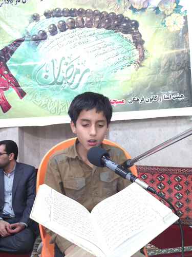 IMG_۲۰۱۴۰۷۲۲_۲۲۵۶۵۷