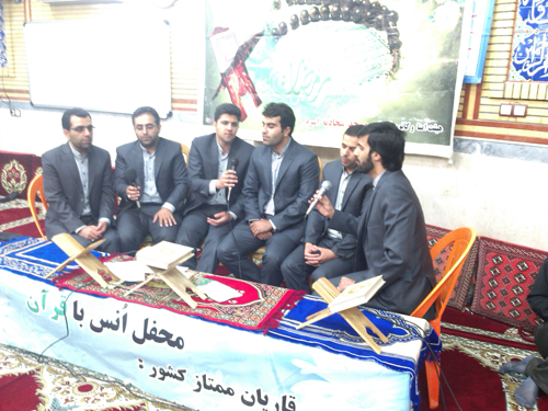 IMG_۲۰۱۴۰۷۲۲_۲۳۳۶۳۵