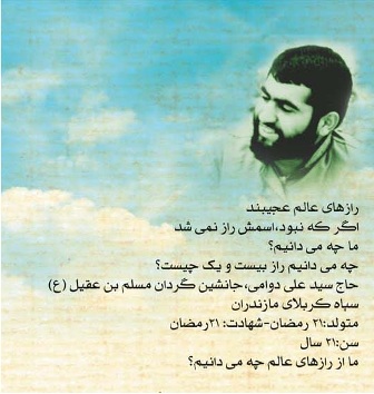 y3rejoxn7d9en57m1al9