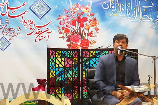 جواد-فروغی-4_new1