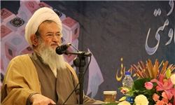 13921208000221_PhotoA