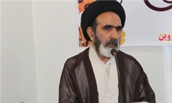 13930622000898_PhotoA