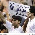 یک سال ازسکوتش گذشت/ جمعی ازجوانان نکایی حامی احمدی نژاد/عکس