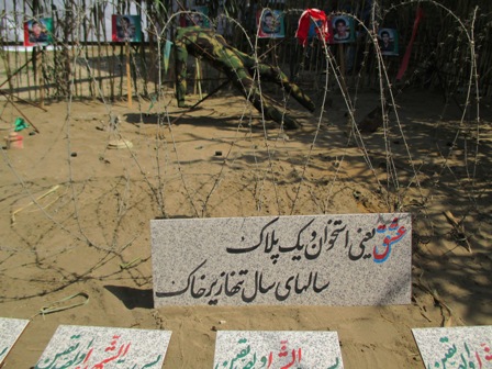 Copy 2 of Copy of IMG_0593