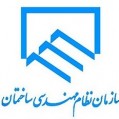 برگزاری انتخابات نظام مهندسی ساختمان در استان مازندران