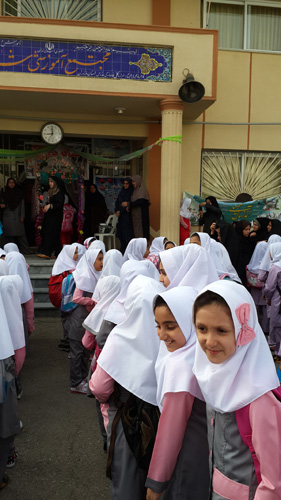 ۲۰۱۴۰۹۲۳_۰۸۰۳۵۰