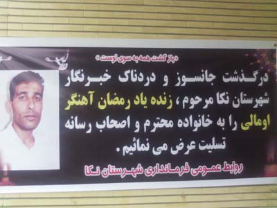 IMG_۲۰۱۳۱۰۱۴_۱۰۳۶۵۶