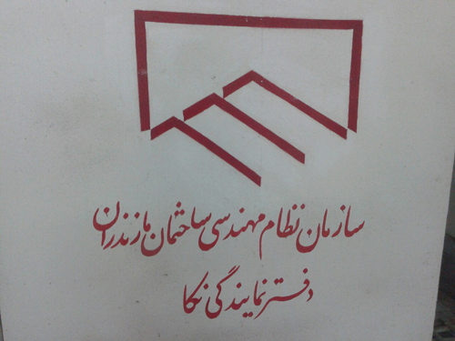 image-007220f3cd6851cb7b84ea6a0398ae05e801312231adeb2a6300d0320bc480be-V