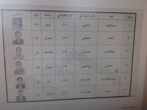 image-acedf6101af1c364152146b3a34fc996817c6e0dcf661b63af6efb2b32b4ea4f-V