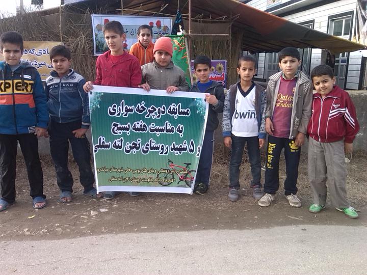 10693399396241375687