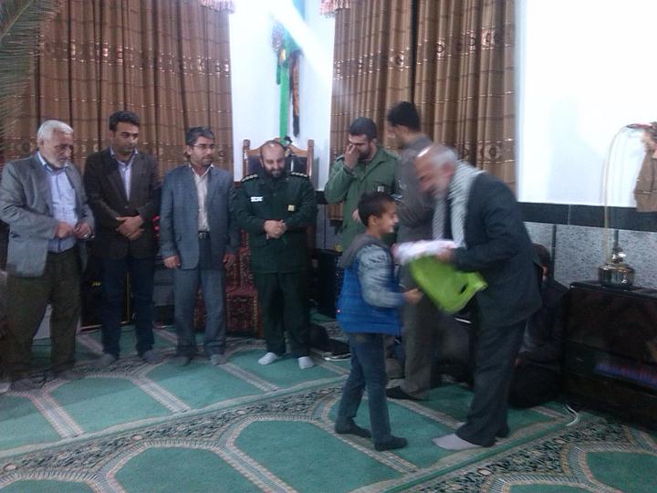 97324801855905098673