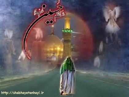 emam-hossein-11