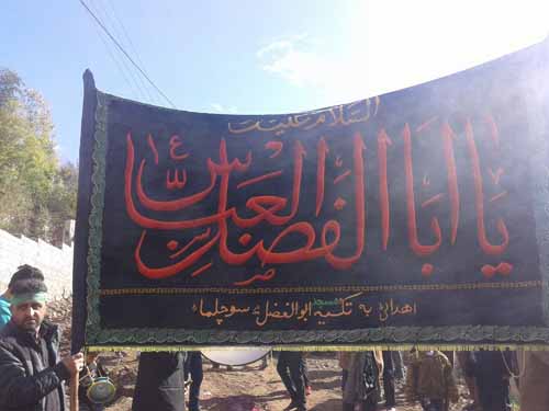 image-ce19f8b0763e0228e599fafb8b710d66039c014093a1d04f7bc18f822ddf290b-V