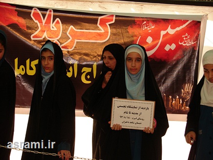 k0mnocqwodg00hbl76os