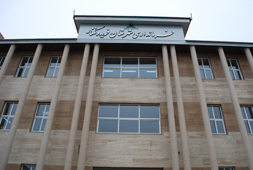 69013c392204847ebf2df2201408da45