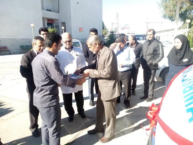 IMG_۲۰۱۴۱۲۰۴_۱۱۰۸۳۴