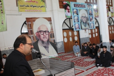 aea5c600812e38ee4c4961dac8d03147_L