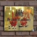 پیامد اولیه بازگشایی سفارت انگلیس / پاشایی