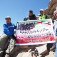صعودتیم کوهنوردی کارکنان شبکه بهداشت نکا/عکس