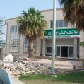 دغدغه شهروندنکایی دراحتمال تخریب بوستان مقابل بانک کشاورزی
