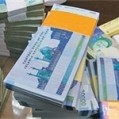 وصول مطالبات بانک‌ها توسط ادارات اجرای اسناد رسمی مازندران