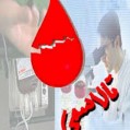 ۲۰درصد جمعیت مازندران حامل ژن تالاسمی
