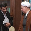 احمدی نژاد درگذشت آیت الله هاشمی را تسلیت گفت