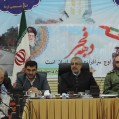 مدیرکل فناوری استان در جلسه شورای اداری نکا+تصویر