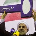 آقای روحانی؛ الان دقیقاً کجایی؟!