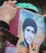 بعداز ۲۹ سال ؛پيكر مطهر شهيد تازهتفحصشده در بهشهر تشييع شد/ تصویر