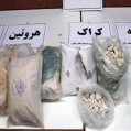 کشف ۱۶ کیلو مواد مخدر مواد مخدر در شهرستان نکا